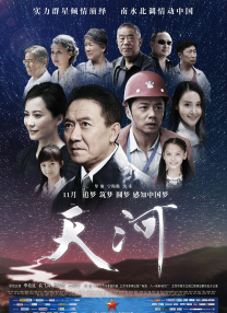 久久青青91费线频观青